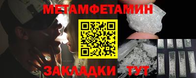кокс Дубна