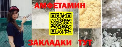 СК Заводоуковск