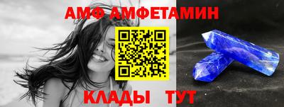 скорость Будённовск