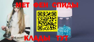 мдпв Донской