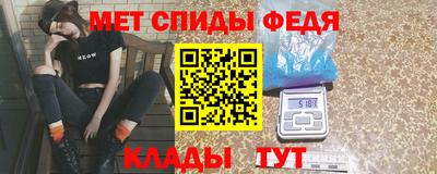 PSILOCYBIN Жуковский