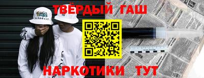 мефедрон мука Бузулук