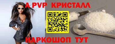 кокс Дубна