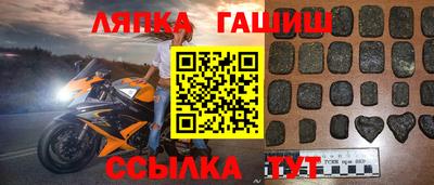 мдпв Донской