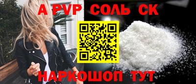 гидропоника Заволжье