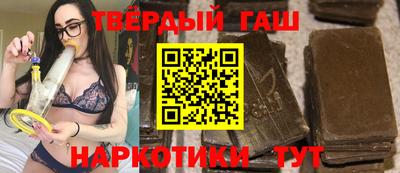 гидропоника Заволжье
