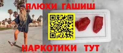 мефедрон мука Бузулук