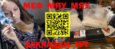 PSILOCYBIN Жуковский