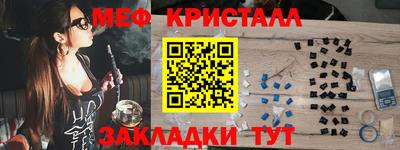 кокс Дубна