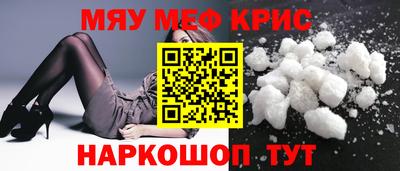 кокаин VHQ Бугуруслан