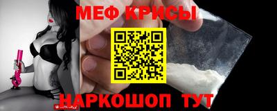 кокс Дубна