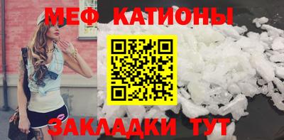 скорость Будённовск