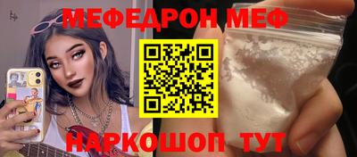 гидропоника Заволжье