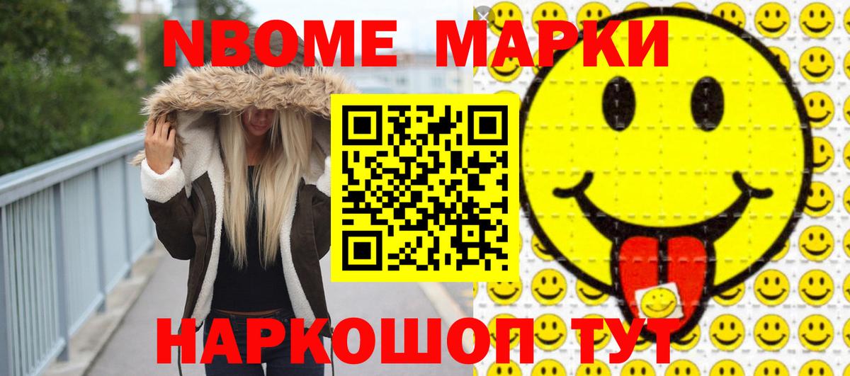 LSD-25 экстази кислота Заинск