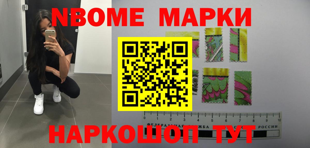 Лсд 25 экстази кислота  Заинск 