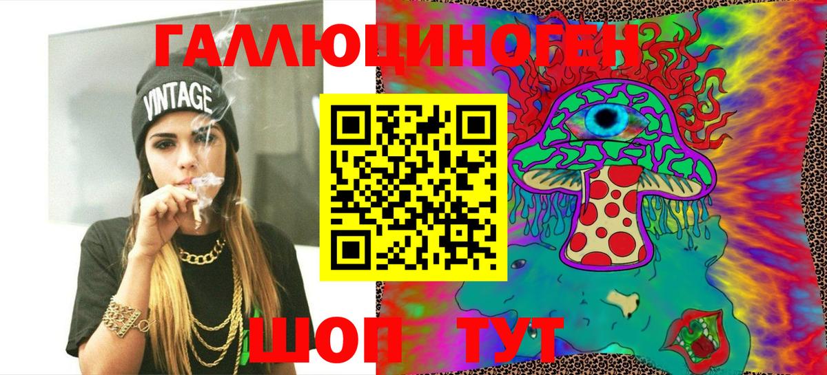 ЭКСТАЗИ Заинск