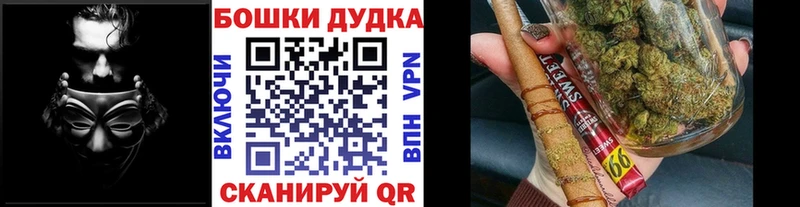 ОМГ ОМГ как войти  Заинск  Марихуана индика  это как зайти  где купить наркотик 